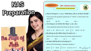 NAS Assignment #9 Class 10 Mathematics LO Based Worksheet for NAS Test Preparation.