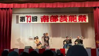 南部よされ節