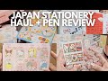Japan Stationery Haul + pen review, Sanrio products, junk journaling session ✏️🎴