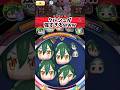 『バカ特効』封印戦でクルシュが最強すぎる件【ぷにぷに】