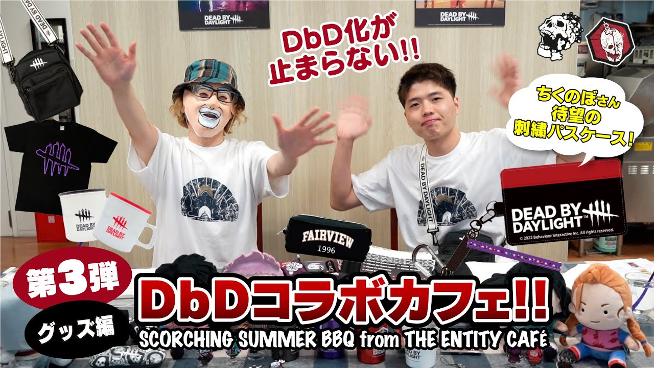 メンズ Dbd Mの通販 By Ace S Shop ラクマ デッドバイデイライト キラーtシャツ ストアで Upis Unsa Ba メンズ Dbd Mの通販 By Ace S Shop ラクマ デッドバイデイライト キラーtシャツ ストアで Upis Unsa Ba