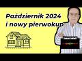 UWAGA - Bubel prawny! Pierwokup 2024 w nieruchomościach
