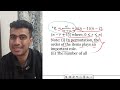 permutations and combinations part 4(#jee mains2025,#jeeadvanced  ,#nda2025,cbse,cuet and boards)