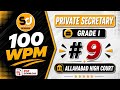 # 9 | 100 wpm | Allahabad High Court Private Secretary Gr. 1| Legal Dictation | Shorthand Dictations