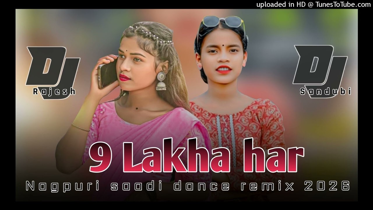 Nagpuri dj remix ⚡⚡✨✨❤️‍🩹❤️‍🩹