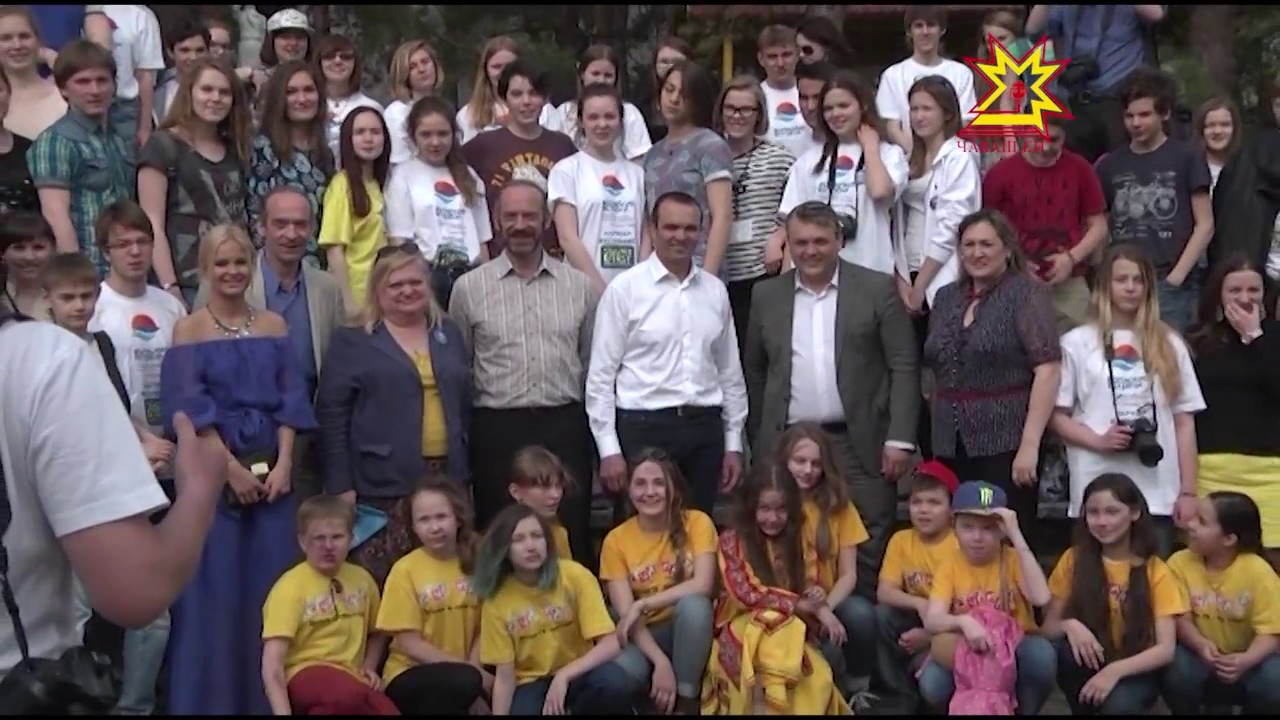 Юность большой волги