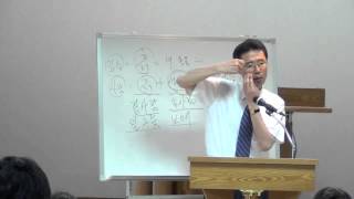 주일학교 고후4:16-18 (http://evergreen17.com/ 창원늘푸른교회 이장우목사)