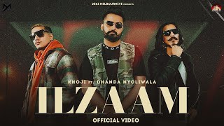 ILZAAM (VIDEO): KHOJI ft. Dhanda Nyoliwala | Desi Melbourniye | Latest Haryanvi Songs Haryanvi 2022