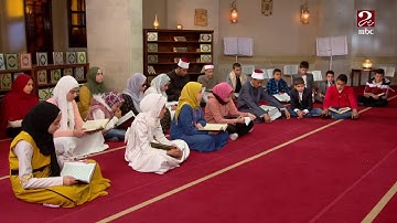 القارئ الشاب (إسلام) ونلاوة عذبة من سورة الأعراف