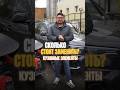 Сколько стоит заменить кузовные элементы на Bmw X7 и Lixiang L9? #кузовнойремонт #bmwx7 #lixiangl9