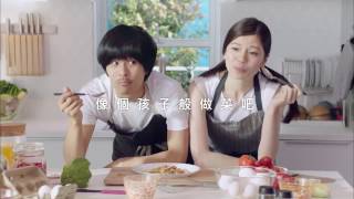 大地--IKEA 2017新品上市 電視廣告