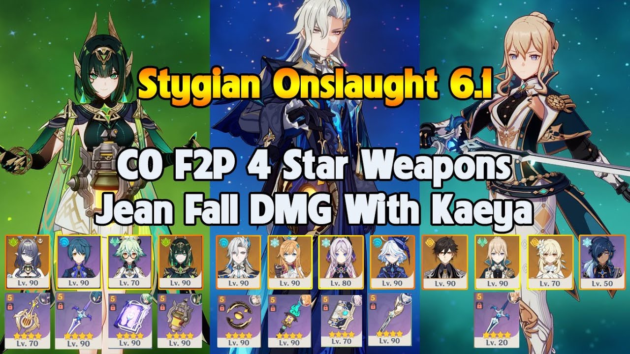 Stygian Onslaught 6.1 Fearless C0 F2P 4 Star Weapons And Jean Fall Damage With Kaeya