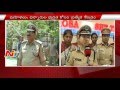 88 eve teasers in SHE teams custody; Barosa centre opened