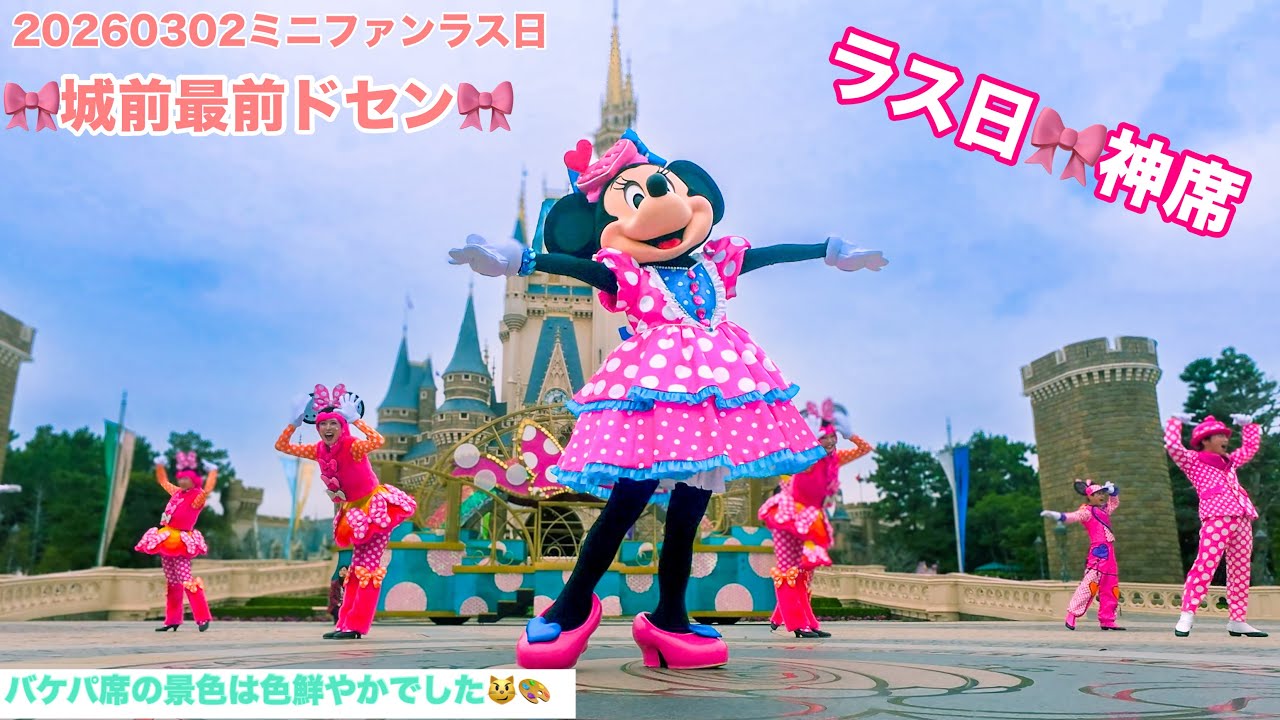 ハコビジョン　ワンスアポンアタイム　スペシャルウィンターエディション ワンス・アポン・ア・タイム ～スペシャルウィンターエディション