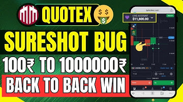 Quotex No Loss Powerful Sureshot Bug 2025 | Quotex Trading Strategy