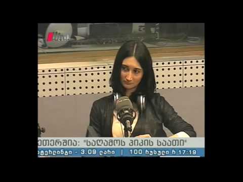 \"საღამოს პიკის საათი\" 03.06.16 დასაქმების კვლევის შედეგები