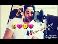 هيا مرة وتوبة حالات واتساب 😭💔