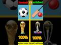 Football vs Cricket#football shots video