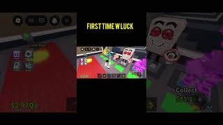 first time W luck #roblox #like #subscribe #stealabrainrot #gamingshorts #viralgaming #freerobux