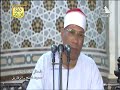 قرءان جمعه للتاريخ للدكتور عبدالفتاح الطاروطي من مسجد الفتح الزقازيق من سوره الحشر
