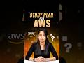 🔥The Perfect AWS Study Plan | Intellipaat