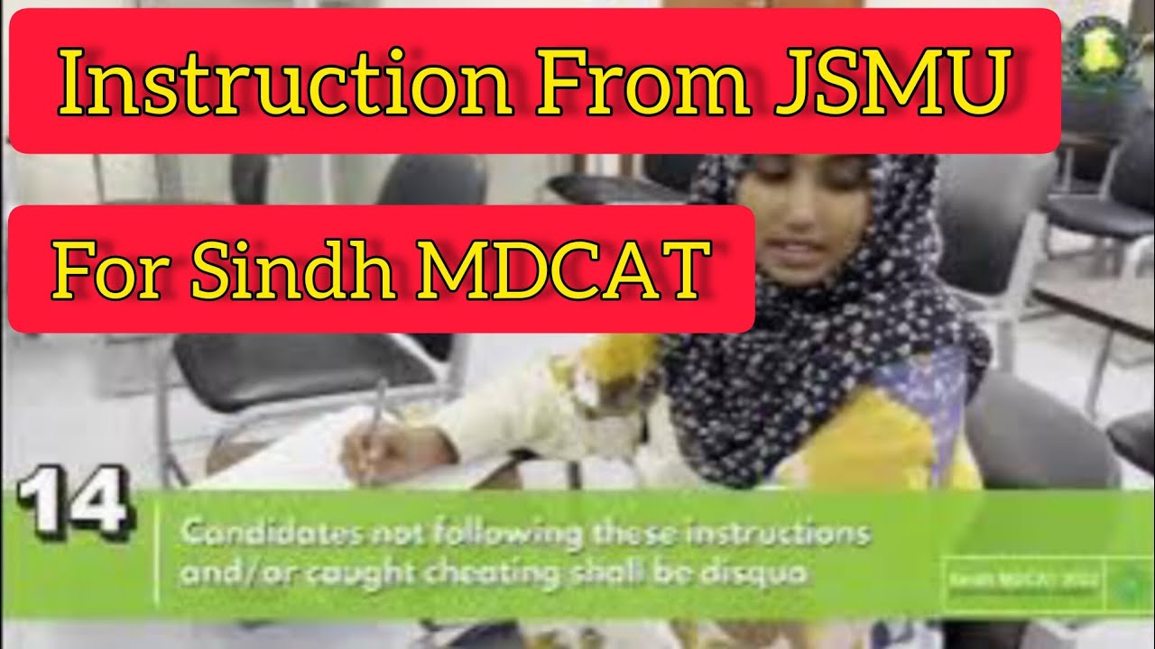 SINDH MDCAT 2023 Instruction Video | BY JSMU |