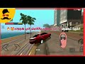 تحميل لعبة gta sa للاندرويد|محوله بالكامل إلى لعبة هجولة|مضمون✋