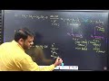 Reaction Mechanism , L-13