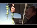 【川崎競馬】5万を10万にしたいんすよ