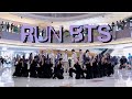 [K-POP IN PUBLIC] BTS (방탄소년단 ) - Run BTS Dance Cover By 985 From HangZhou