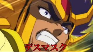 聖闘士星矢 黄金聖闘士 ムウ、アルデバラン、サガ、デスマスク、アイオリア、星矢 ついに全黄金聖闘士がOCE版に集結！『聖闘士星矢』タウラス