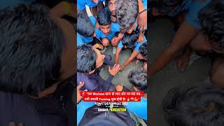 🚨 “जब Workout खत्म हो जाए और मन कहे बस… तभी असली Training शुरू होती है! 🔥🧠💪”
