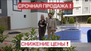 Квартира у моря за копейки😱Упадок цены❗️Успей приобрести квартиру в Мерсине❗️