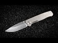 Corncraft knives neutron star  passaround