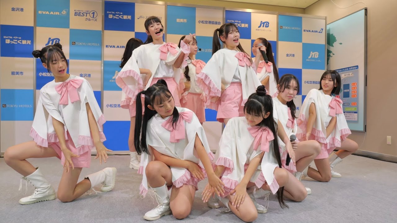 【4K60P】 石川元気応援隊 ジャンピン 「162マイル」SORA旅フェスタ2025 2部 2025/11/1