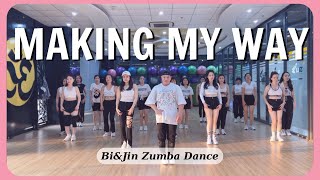 MAKING MY WAY Zumba | SƠN TÙNG M-TP - VPOP | BIJIN ZUMBA DANCE WORKOUT