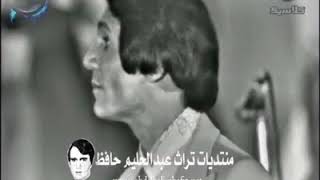 أبو عيون جريئة - حفلة مطولة ورائعة نادي الترسانة 25 ابريل 1976