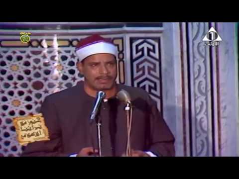 الشيخ محمد الهلباوى فيديو ابتهال بذكر الله تحيا القلوب احمد عبده ومدارس التلاوة
