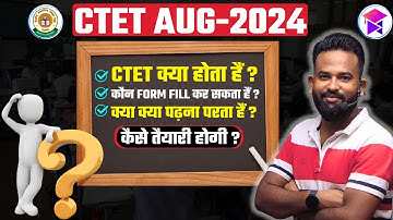 New CTET Batch | CTET AUG- 24 Exam Preparation | BY GAURAV #ctet #ctet2024