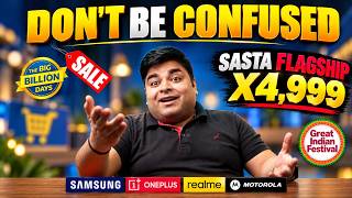 Flipkart Big Billion Days & Amazon Sale | सबसे CONFUSING TIME! | Best Phone for You