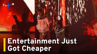 Taiwan Scraps Amusement Tax To Boost Arts and Culture｜TaiwanPlus News