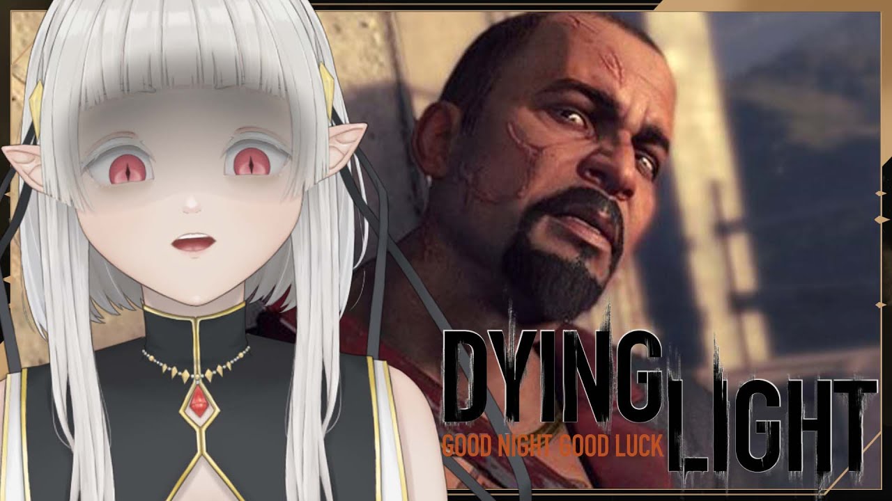 【 #DyingLight 】這次是真的最後的最後了！與賴斯最後的對決 ☾ 名無し 娜娜希 Nana.C #馬來西亞vtuber #MYVT  #遊戲直播 | MYViki