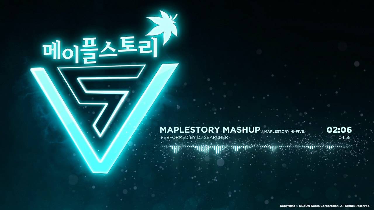 1.2.193] 신규 의자 / 라이딩 | 메이플 인벤