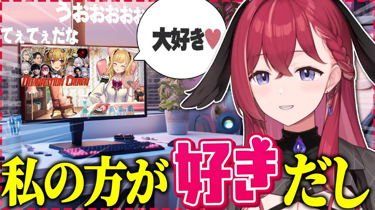 【LTK振り返り】昏昏アリアと鷹宮リオンが“相思相愛”すぎる件【切り抜き/LOL】