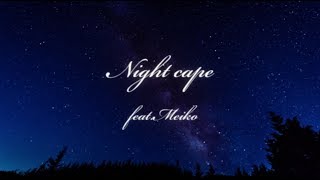 Night cape