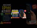 How To Check Second Hand Iphone? Safely Buy Used Iphone 2026 || Second Hand Iphone Kaise Check Kare