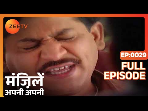Apnetv tv hindi serial Apnetv tv hindi serial