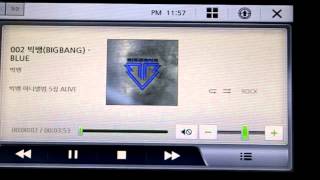 마이딘 i7-3D Voice - 뮤직 플레이어-2.mp4 screenshot 5