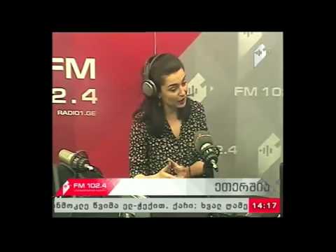 \"ღია სტუდია\" 02.06.17  სოციალური მეწარმეობა და მისი მხარდაჭერა