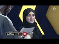 برنامج مضمار المعرفة 06 03 2022 